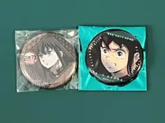 時透無一郎 缶バッジ ものがたる眼差し ダイニング お楽しみくじ