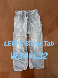 LEVI’S シルバータブ W34×32