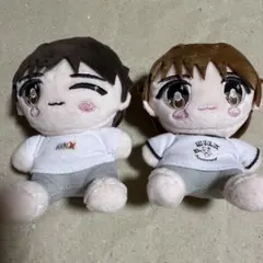 山中柔太朗　ぬいぐるみ ２個セット