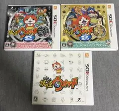 セール】妖怪ウォッチ真打/本家 3DS 2セット売り カセット+ケース