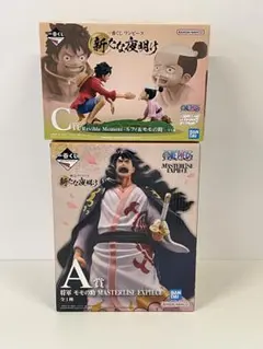 ワンピース フィギュアセット バラ売り可能です。 ルフィ モモの助