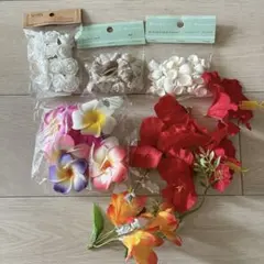 造花と貝殻セット フラダンス アクセサリー