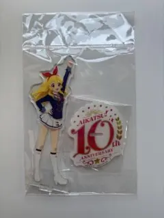 アイカツ！10th Anniversary アクリルスタンド 星宮いちご