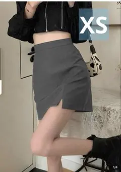 SHEIN 無地柄スリットヘムスカート 韓国カジュアル ダークグレー XSサイズ