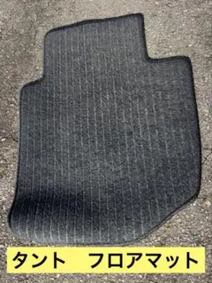 Item thumbnail for item f6d0389a-c7ef-41ce-9fe2-04277479625c