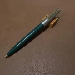 Item thumbnail for item 1b261c57-337d-4206-941f-66108965fd9f