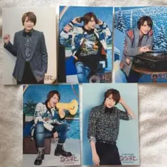 なうぇすと中間淳太フォトセット