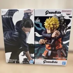 Grandista ナルト ESPRESTO 水篠旬