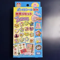 Item thumbnail for item c5688812-04e7-430a-894f-4301c5d8146f