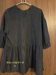 chisato様専用未使用 グローバルワーク シャツ Lサイズ スミクロ