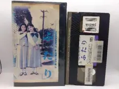 2026年最新】中嶋朋子の人気アイテム - メルカリ