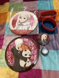 Item thumbnail for item 645f62b1-5dee-4411-9191-81813681ee37