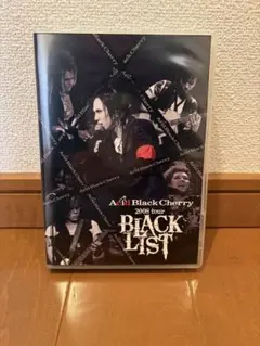 2026年最新】Acid black cherry black list blu-rayの人気アイテム