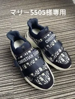 Christian Dior ロゴスニーカー ネイビー　size37 美品Christian Dior スニーカー 37 23.5cmディオール - メルカリ