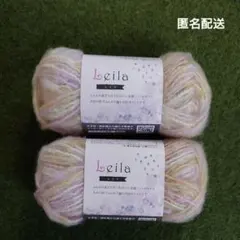 くるりん様 リクエスト 8点 まとめ商品