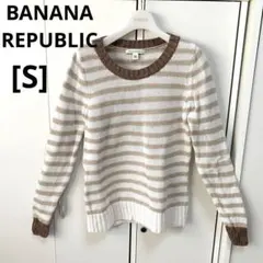 BANANA REPUBLIC バナナリパブリック　ボーダーニット