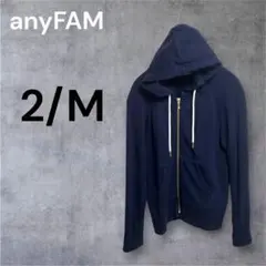 anyFAM ネイビー M ジップアップパーカー 裏毛 ゴールドファスナー 秋のサムネイル