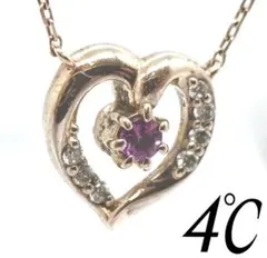 ❤❥4℃✨ヨンドシー　ネックレス　ハート❤　パープル.