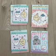 2026年最新】ちいかわスクエアマグネットの人気アイテム - メルカリ