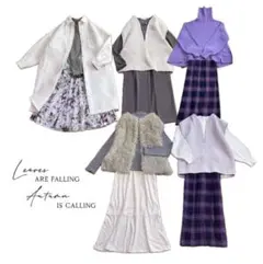 『No5』レディース服　まとめ売り　秋冬服