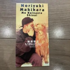 Item thumbnail for item 336f1b52-5e66-43f5-8041-3fb10c549ae4