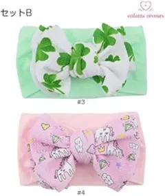 ベビーヘアバンド ベビーカチューシャ ヘアアクセサリー かわいい リボン ピンク