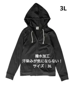 Item thumbnail for item 1dded6ef-07a6-4c0f-9f7c-364dcd6a37e4