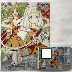 2026年最新】プリパラ プリチケ まとめ売りの人気アイテム - メルカリ