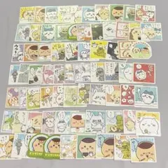 ちいかわ シールコレクション まとめ