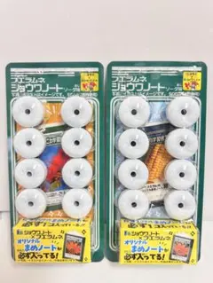 コリス フエラムネ ショウワノート ソーダ味 2個セット - メルカリ