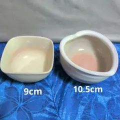 萩焼小鉢　2個セット　花器でものサムネイル