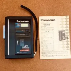 Panasonic RQ-P20-K ジャンク品 - メルカリ