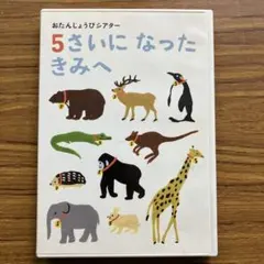 Item thumbnail for item e41c4680-72a9-4480-8a89-329df71f42fe