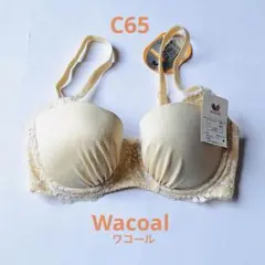 Item thumbnail for item fafa471e-8d64-402f-a105-ec7f729b8d25