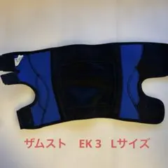 Item thumbnail for item 49cfd58d-df00-41fd-a19e-c59ae8a7ed66