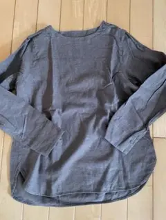 Item thumbnail for item a87325cf-c7ce-48be-90ed-334d2172bb66