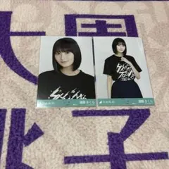 乃木坂46 生写真　遠藤さくら　東京ライブT ヨリチュウ