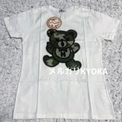 2026年最新】ヒス ファックベア Tシャツの人気アイテム - メルカリ