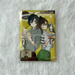 ⑳ 月刊Gファンタジー ホリミヤ 缶バッジ - メルカリ