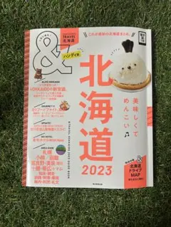 Item thumbnail for item fa7a7fc9-7439-44e6-995c-ddc9fd1964ea