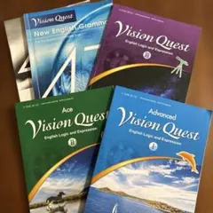 Vision Quest 啓林館　英語　Ⅰ Ⅱ Ⅲ問題集　ヴィジョンクエストのサムネイル