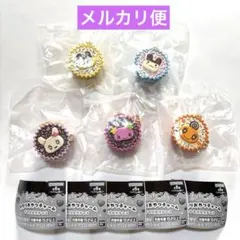 たまごっち 手作りおやつチャーム #平成女児チョコ 5点セミコンプセット