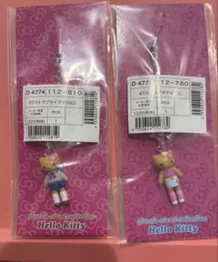 2025年最新】制服キティちゃんの人気アイテム - メルカリ