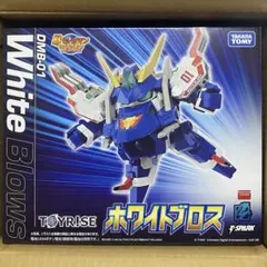 2026年最新】ホワイトブロス ビーダマンの人気アイテム - メルカリ