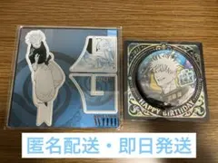 五条悟 2025 バースデイ缶バッジ バースデイアクリルXフィギュア 呪術廻戦