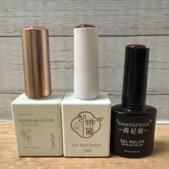 ジェルネイル ピンク、レッド系3本セット SHEIN
