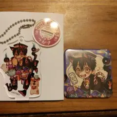 地縛少年花子くん　つかさ　アクリルスタンドキーホルダー　スクエア缶バッチ