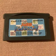 Item thumbnail for item 89066d4a-eca5-4c88-b3e6-5189236f2379