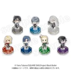 Item thumbnail for item c82032bf-56f1-4245-a10e-90eeb1af7a4c