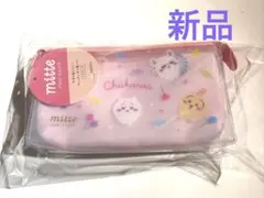 新品　mitte ちいかわ　クリアポーチ　マルチポーチ　ペンポーチ　ピンク